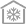 道具制作安裝